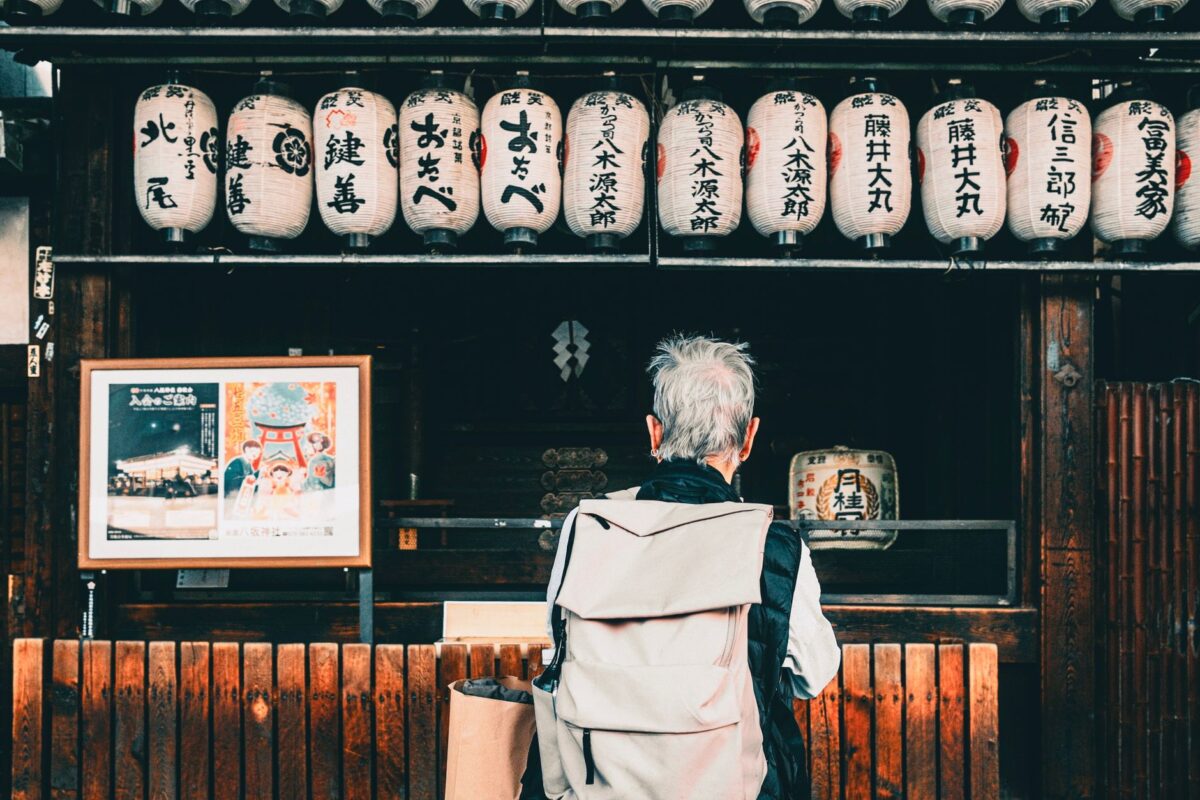 ghost yōtei débloquer cas usage profil